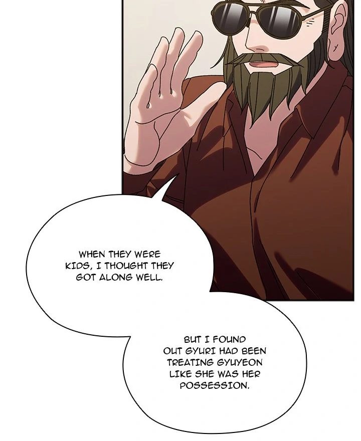 Boss! Give me your daughter! page 96