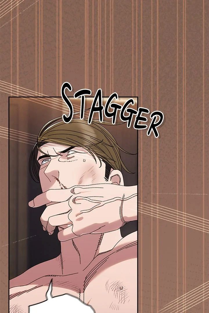 Boss! Give me your daughter! page 3
