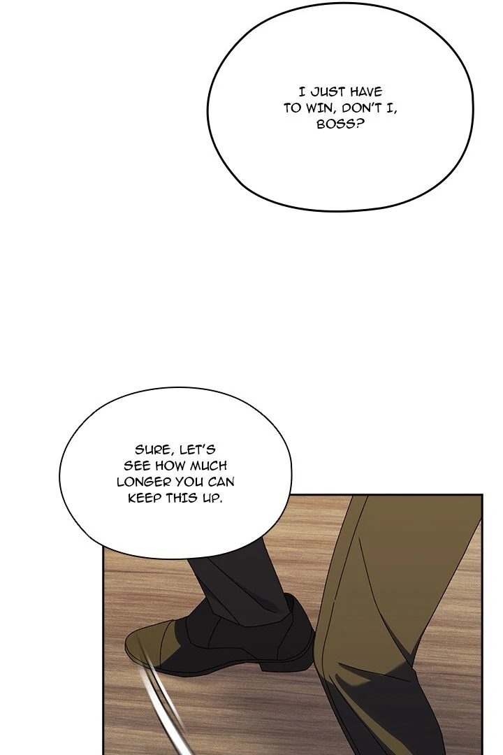 Boss! Give me your daughter! page 16