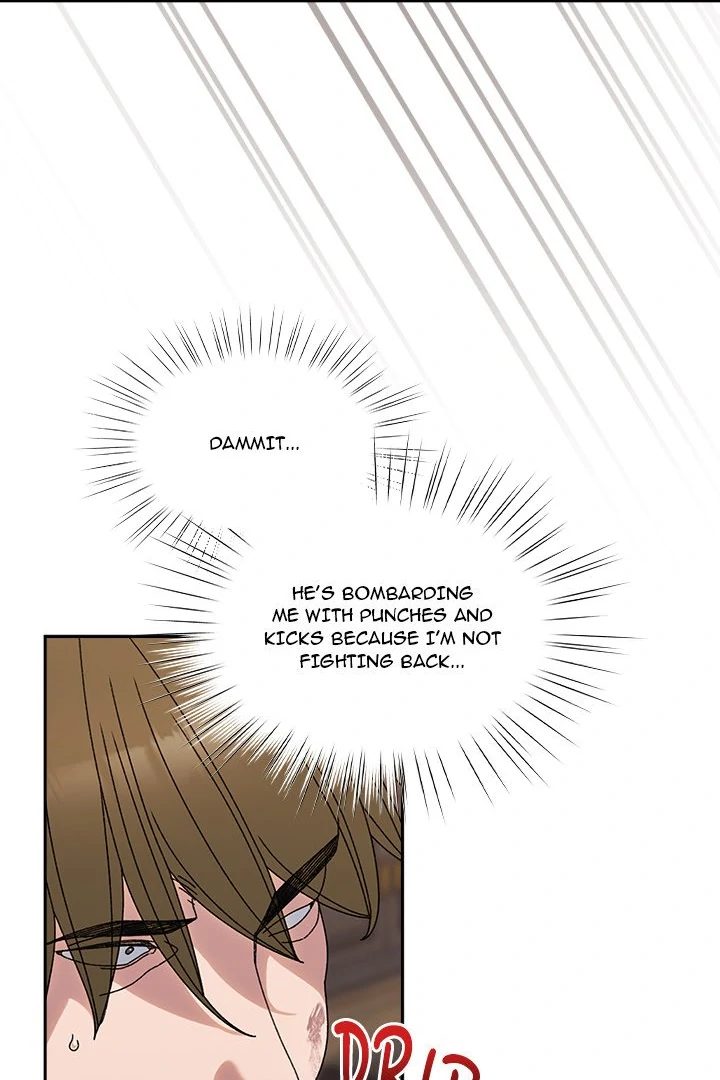 Boss! Give me your daughter! page 21