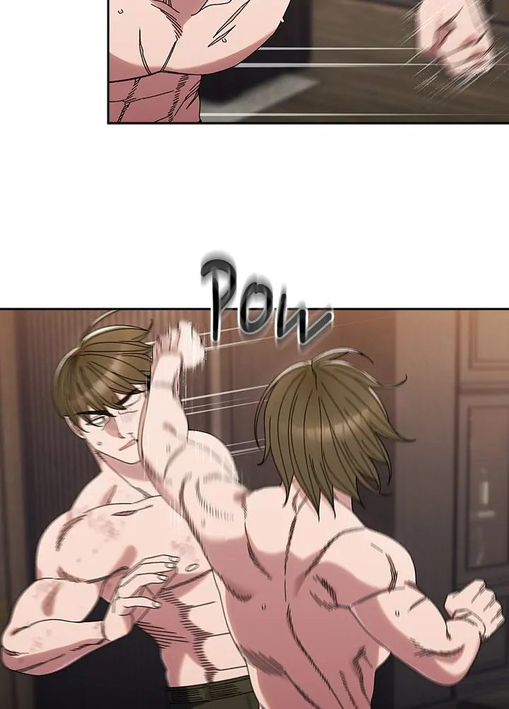 Boss! Give me your daughter! page 23
