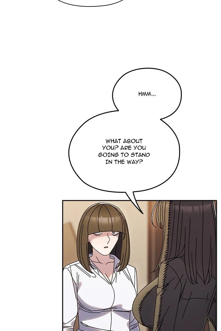 Boss! Give me your daughter! page 46