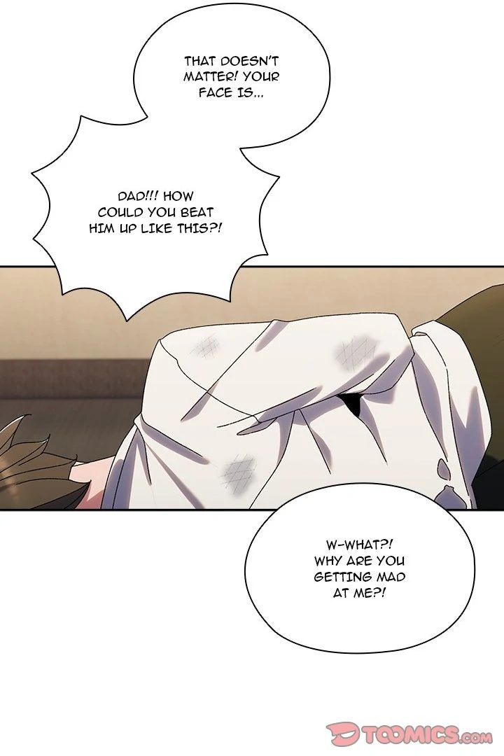Boss! Give me your daughter! page 55