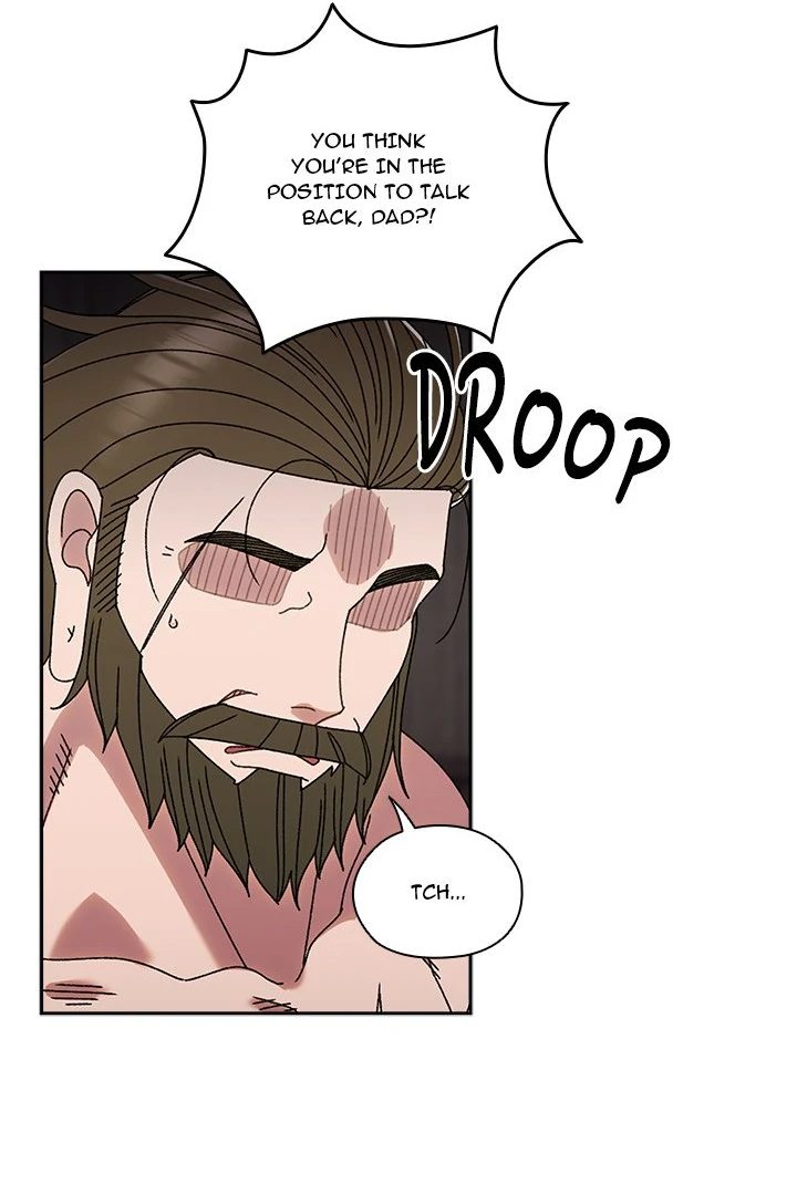 Boss! Give me your daughter! page 56