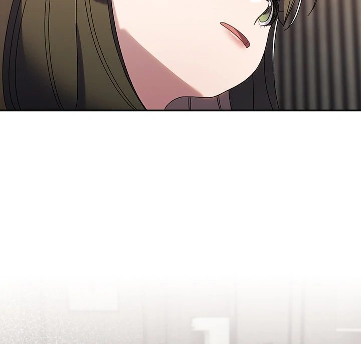 Boss! Give me your daughter! page 59