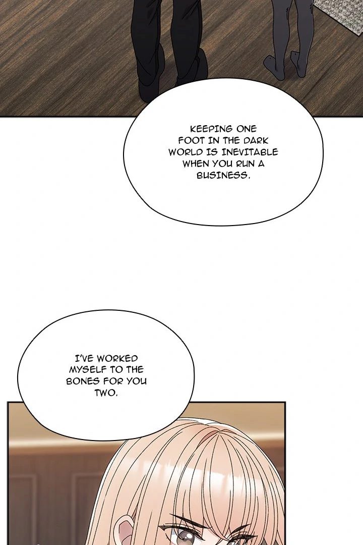 Boss! Give me your daughter! page 71