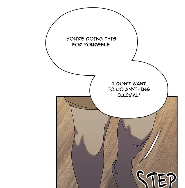 Boss! Give me your daughter! page 73