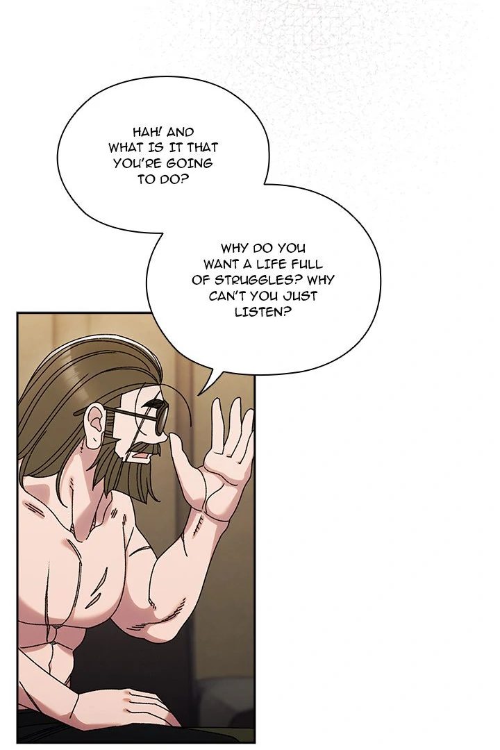 Boss! Give me your daughter! page 77
