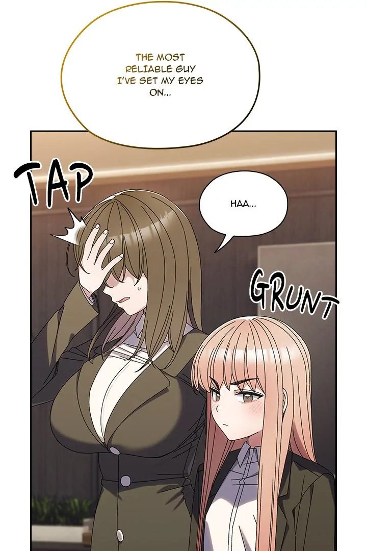 Boss! Give me your daughter! page 90