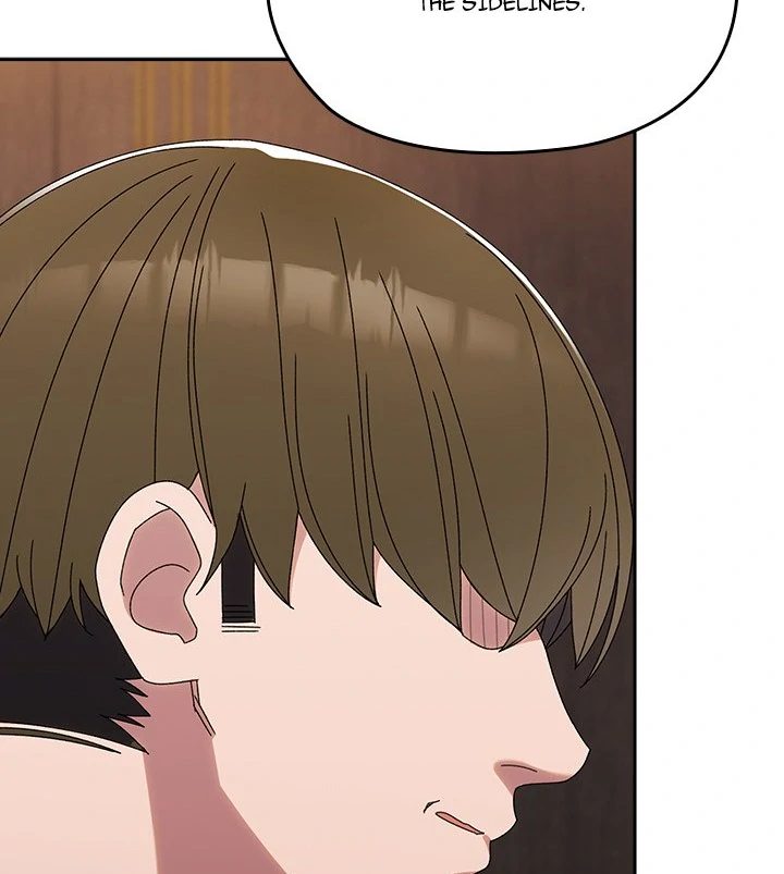 Boss! Give me your daughter! page 93