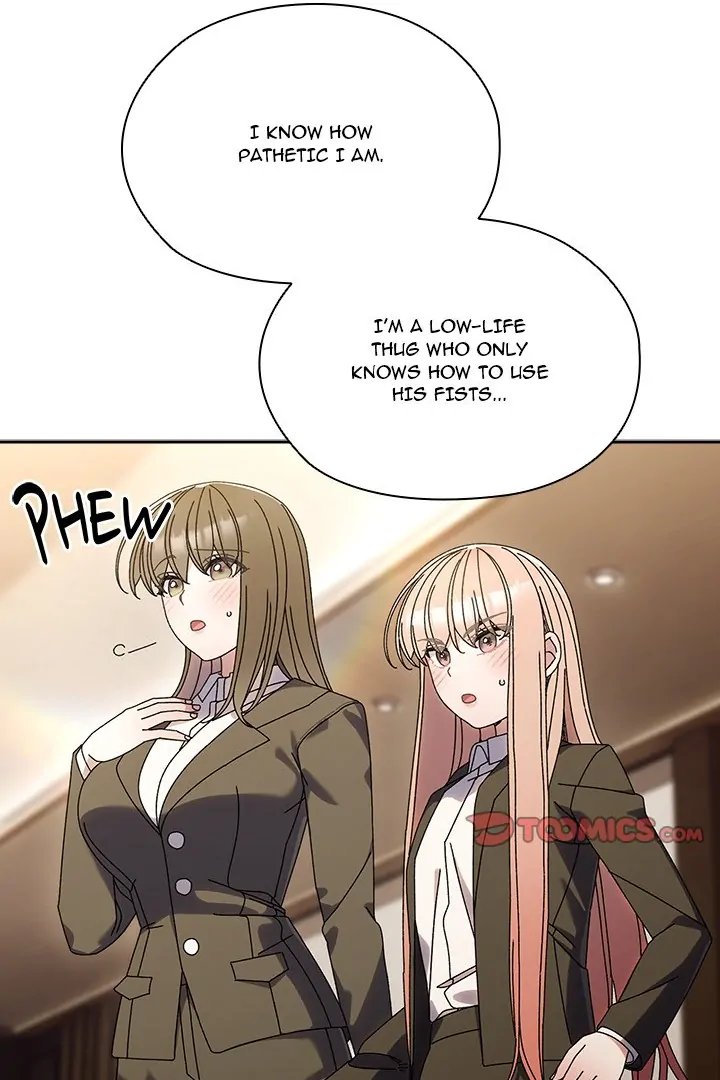 Boss! Give me your daughter! page 11