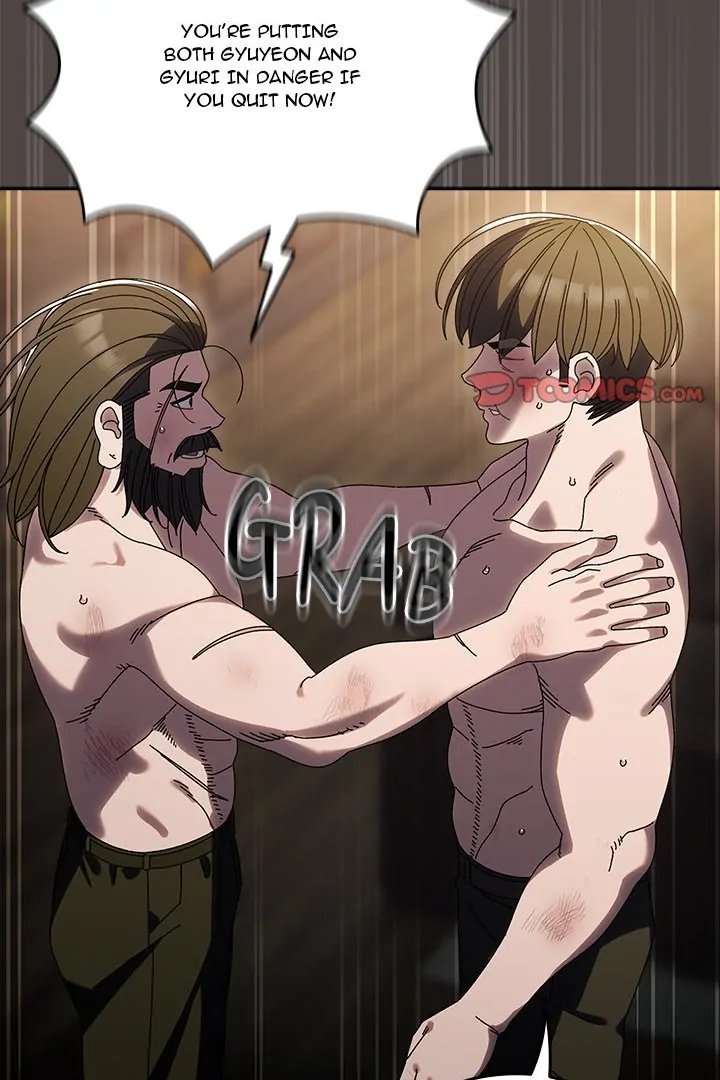 Boss! Give me your daughter! page 22
