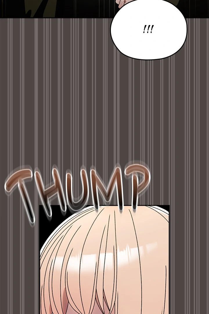 Boss! Give me your daughter! page 23