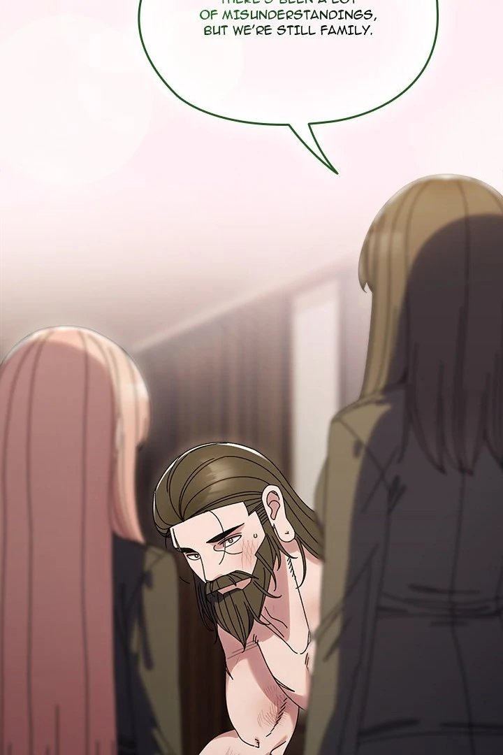 Boss! Give me your daughter! page 56