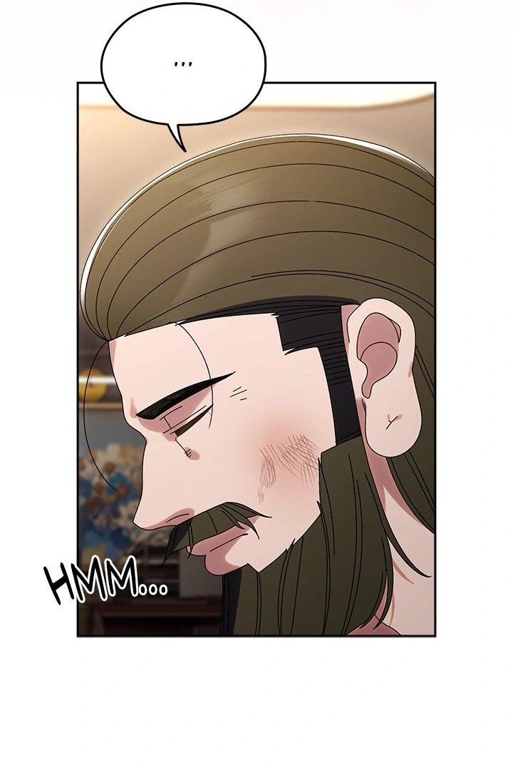 Boss! Give me your daughter! page 59