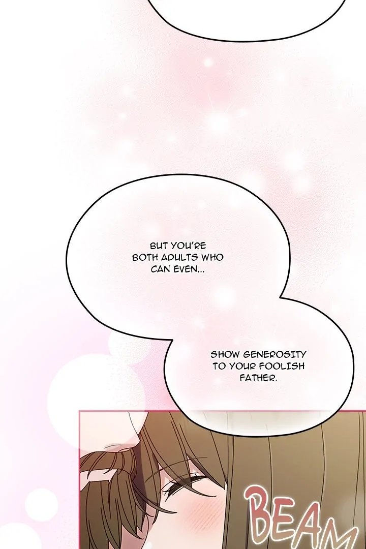 Boss! Give me your daughter! page 65