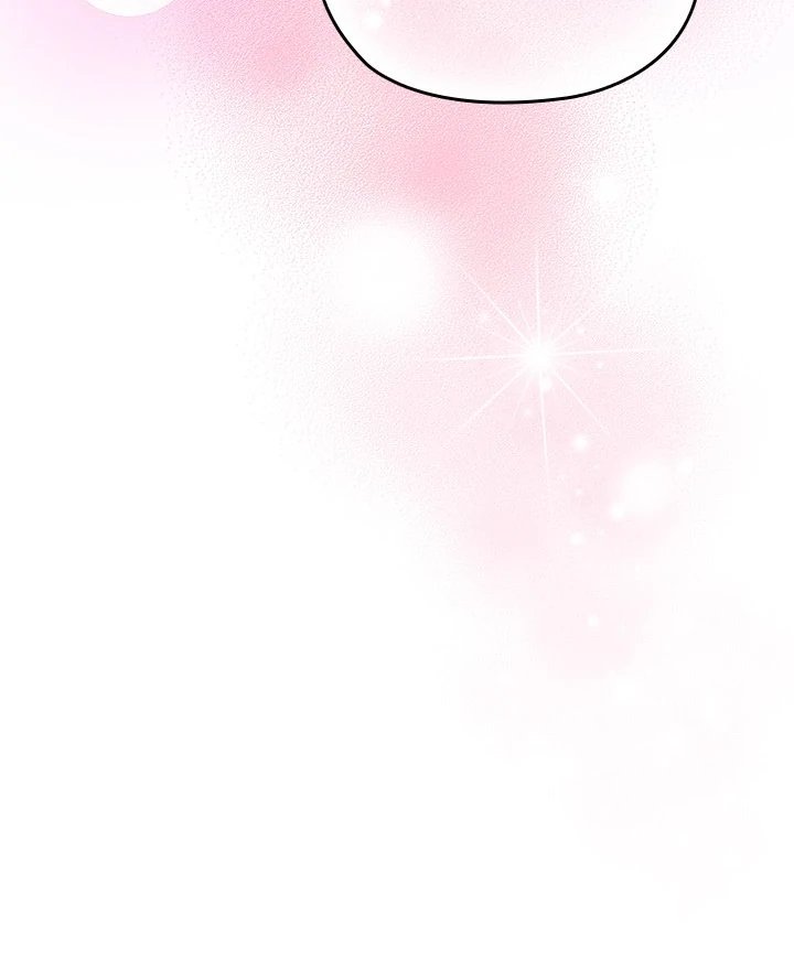 Boss! Give me your daughter! page 68