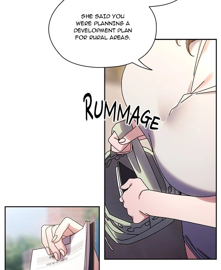 Boss! Give me your daughter! page 82