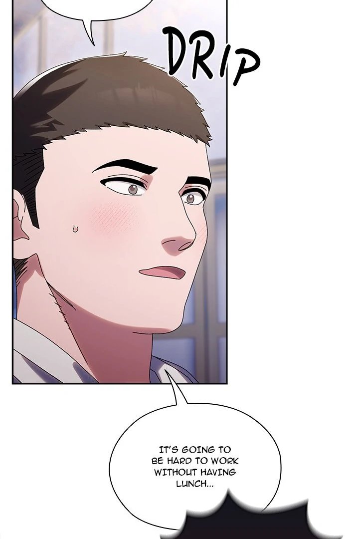 Boss! Give me your daughter! page 125