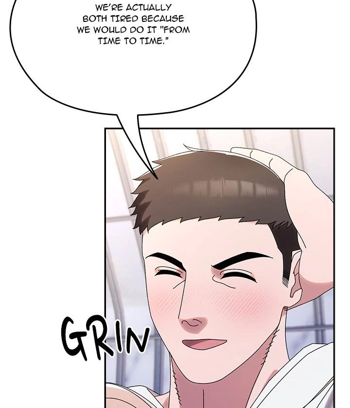 Boss! Give me your daughter! page 12