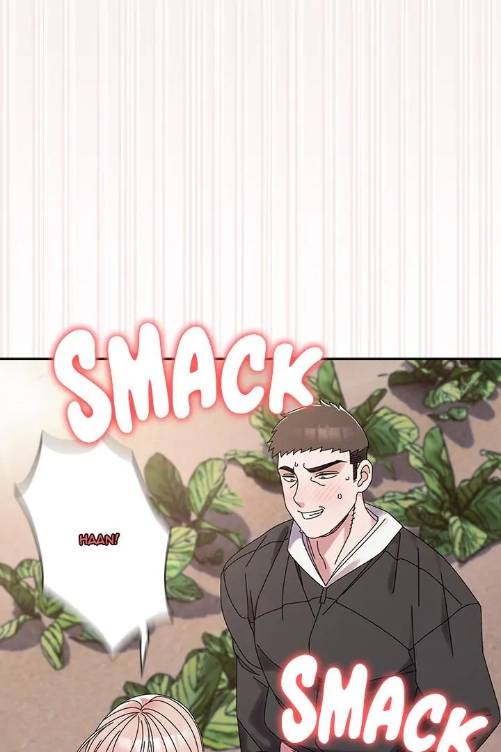 Boss! Give me your daughter! page 71