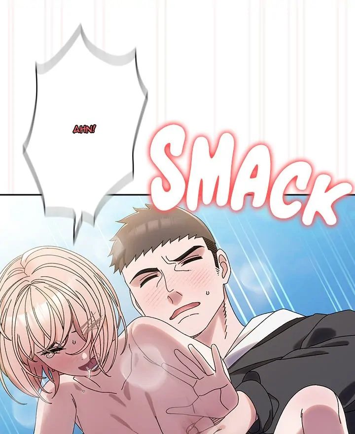 Boss! Give me your daughter! page 77