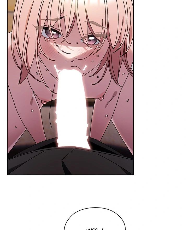 Boss! Give me your daughter! page 4