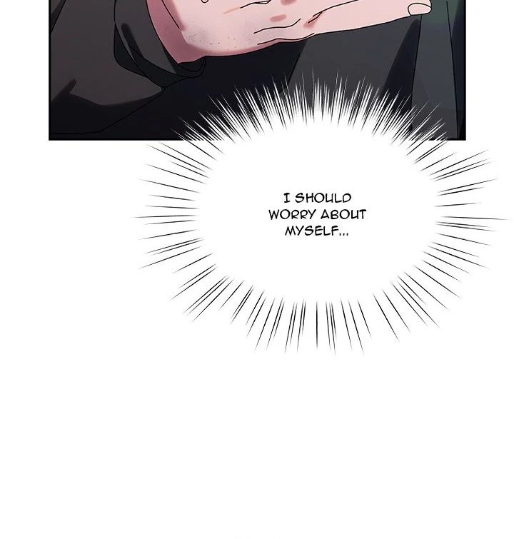 Boss! Give me your daughter! page 10