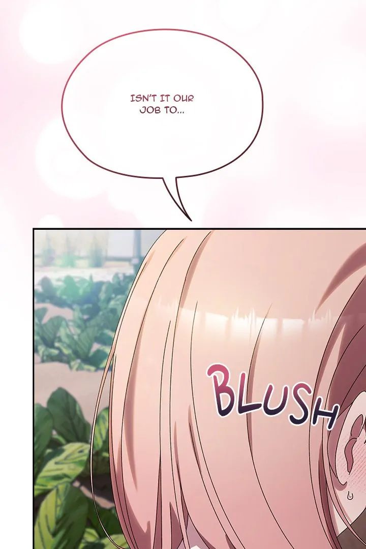 Boss! Give me your daughter! page 17