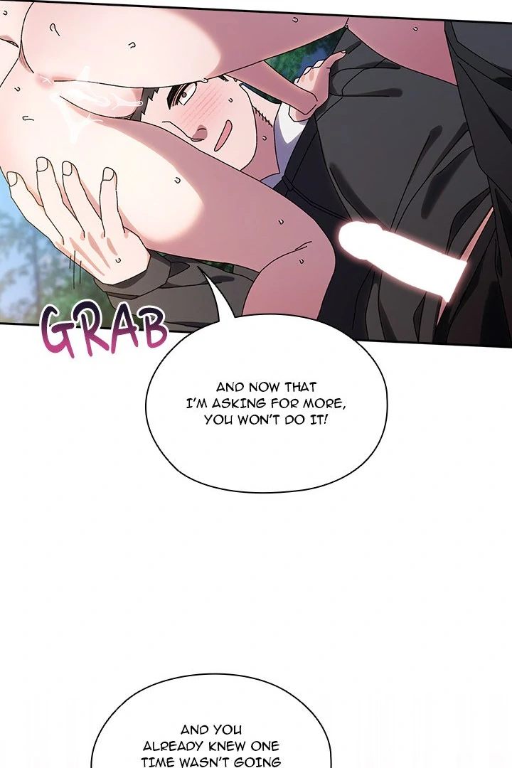 Boss! Give me your daughter! page 58