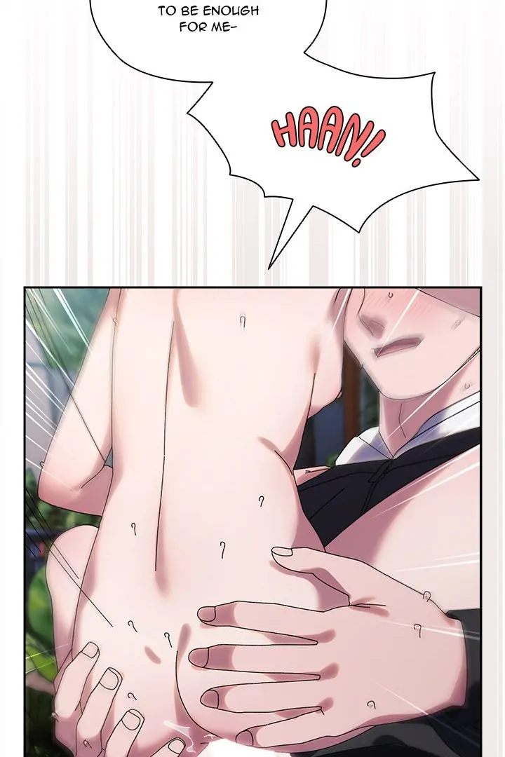 Boss! Give me your daughter! page 59