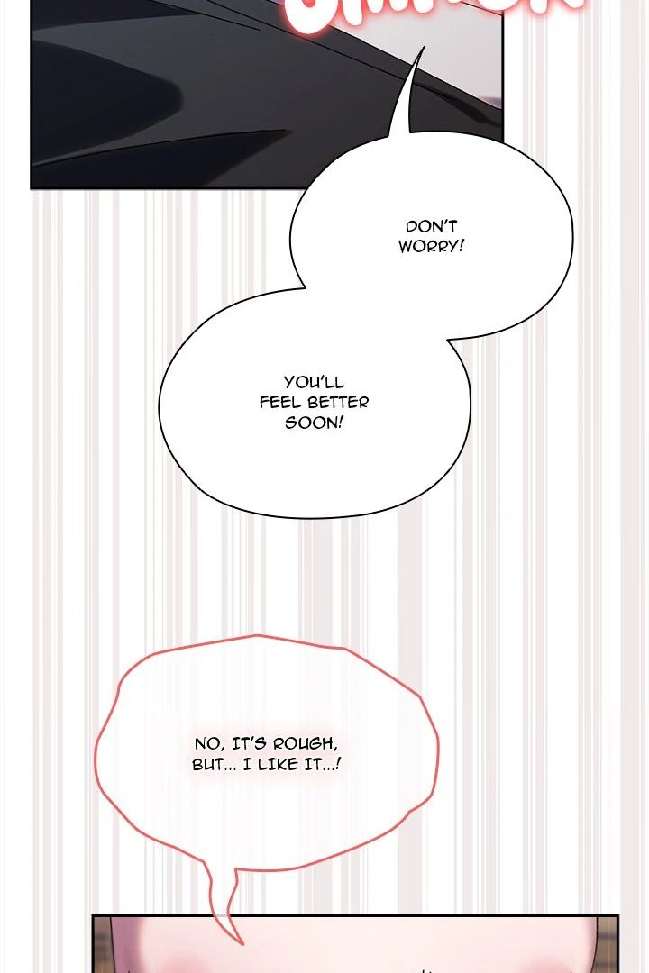 Boss! Give me your daughter! page 64