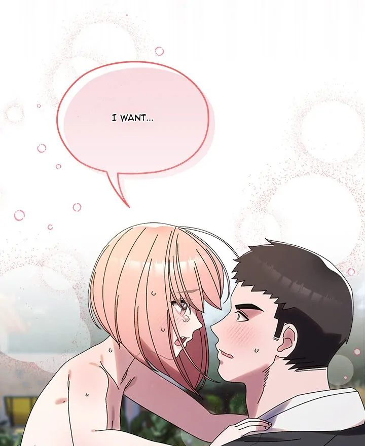 Boss! Give me your daughter! page 70