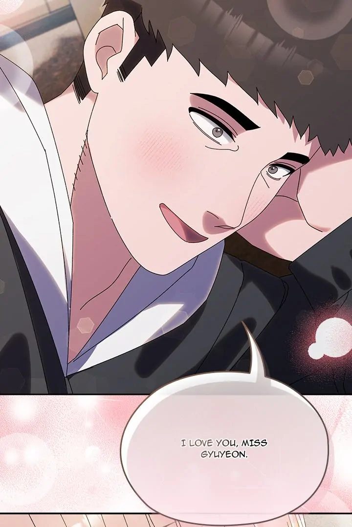 Boss! Give me your daughter! page 107