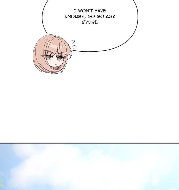 Boss! Give me your daughter! page 117