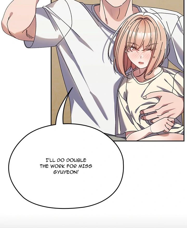 Boss! Give me your daughter! page 10