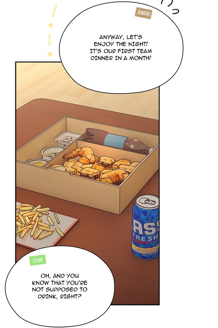 Boss! Give me your daughter! page 17