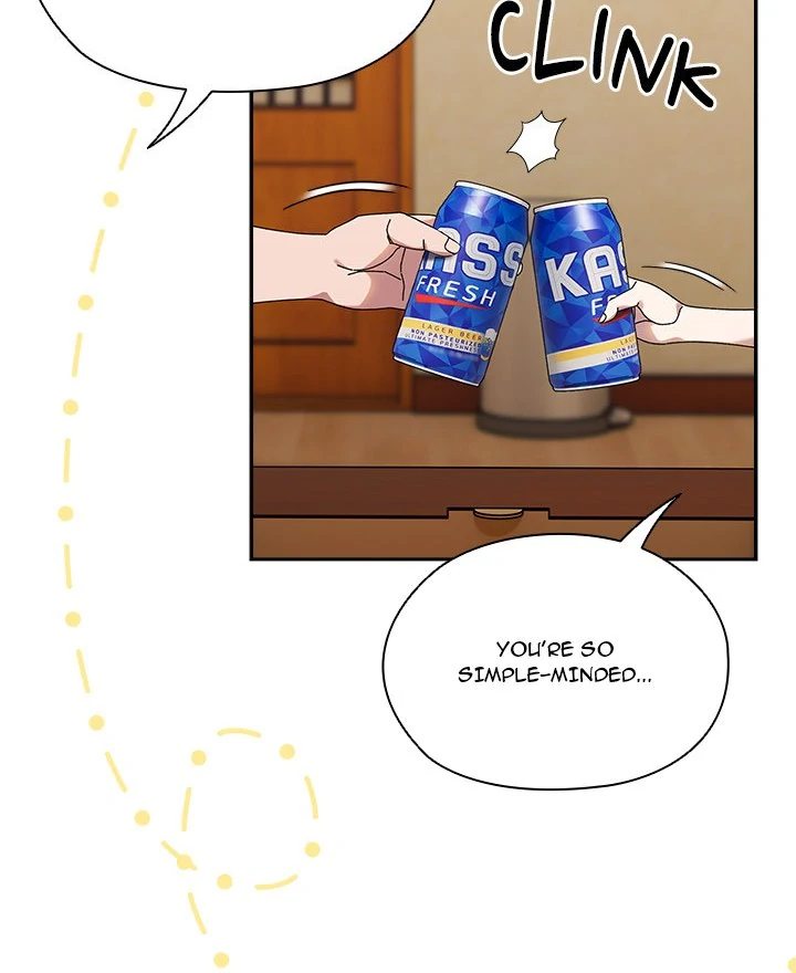 Boss! Give me your daughter! page 19
