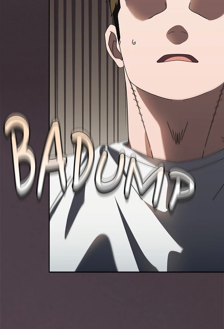Boss! Give me your daughter! page 27