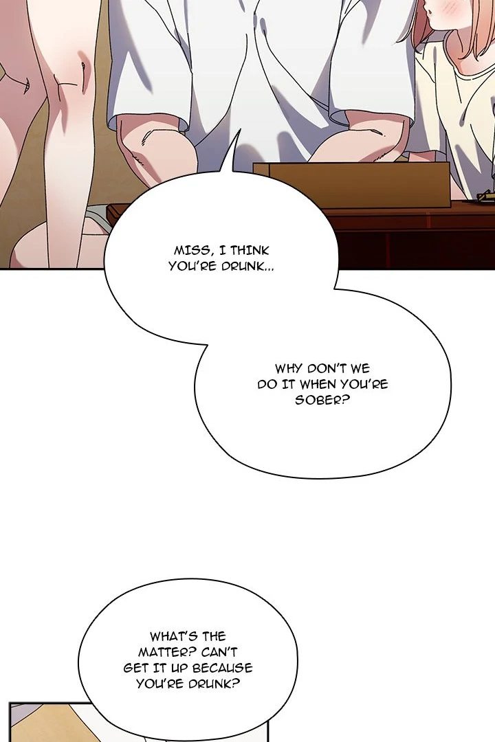 Boss! Give me your daughter! page 45