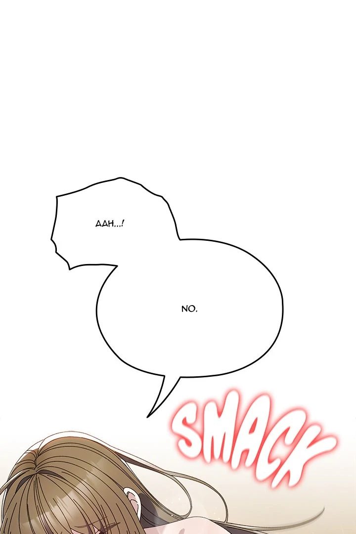 Boss! Give me your daughter! page 56