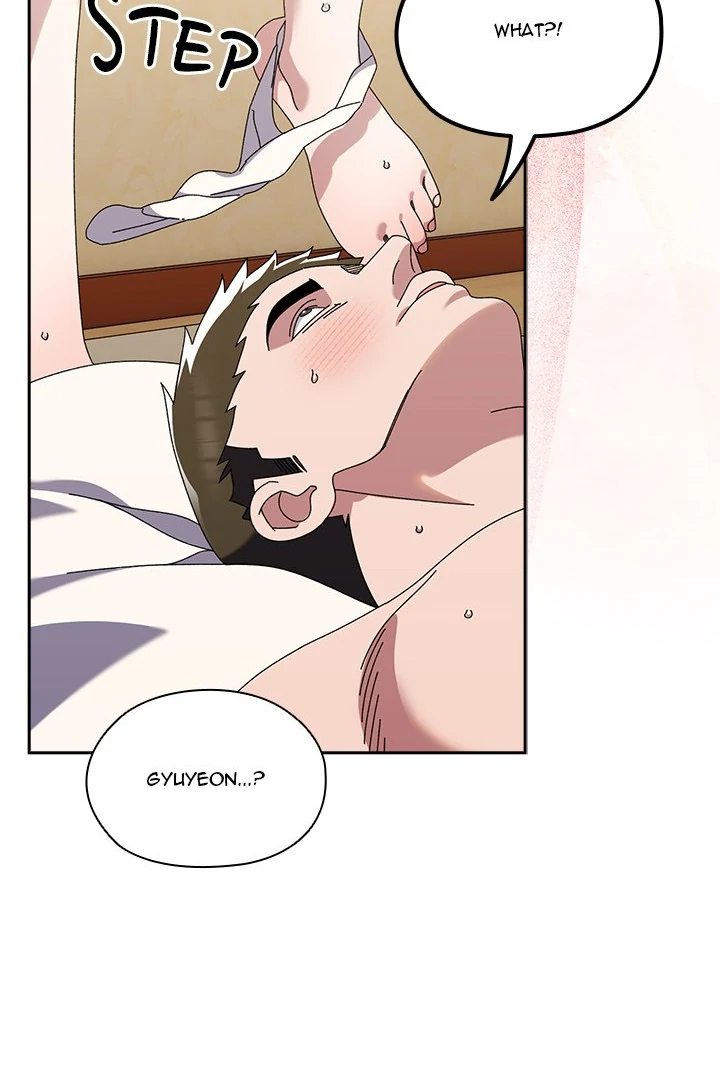 Boss! Give me your daughter! page 66