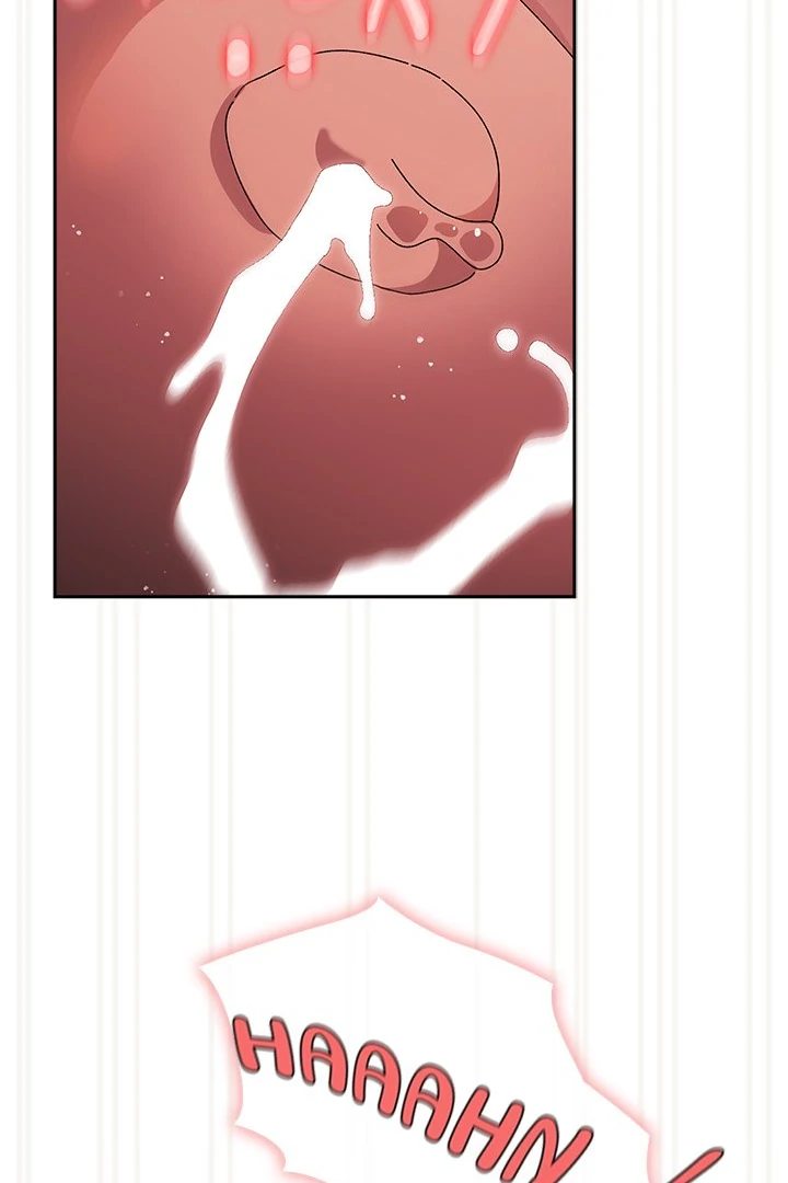 Boss! Give me your daughter! page 110