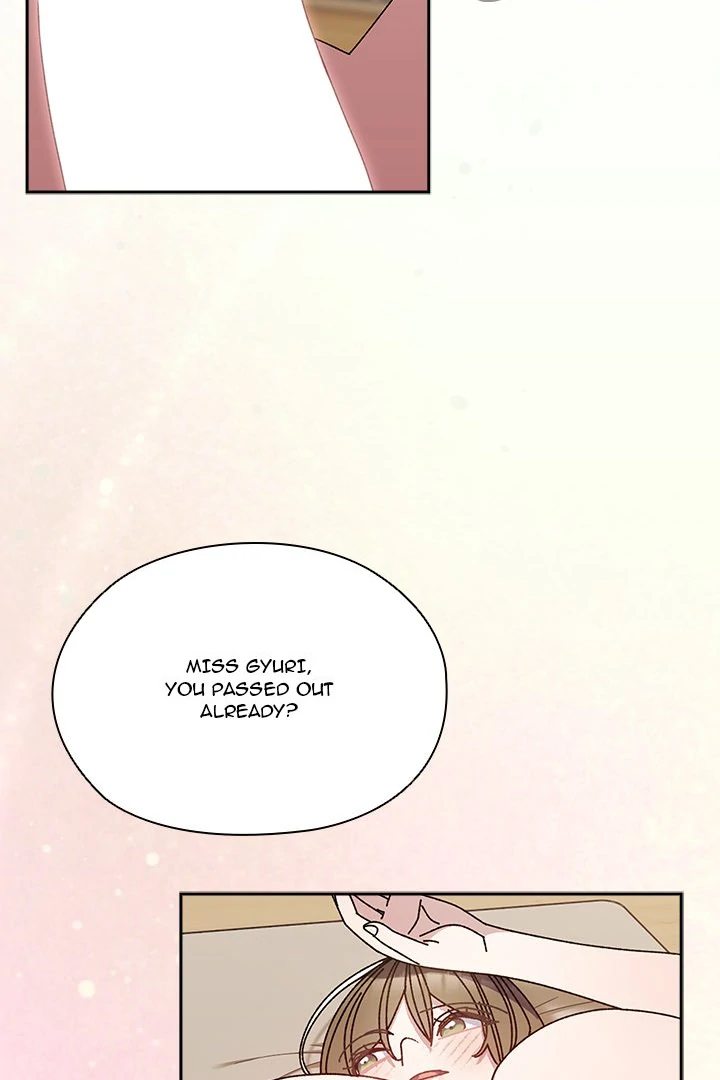 Boss! Give me your daughter! page 121