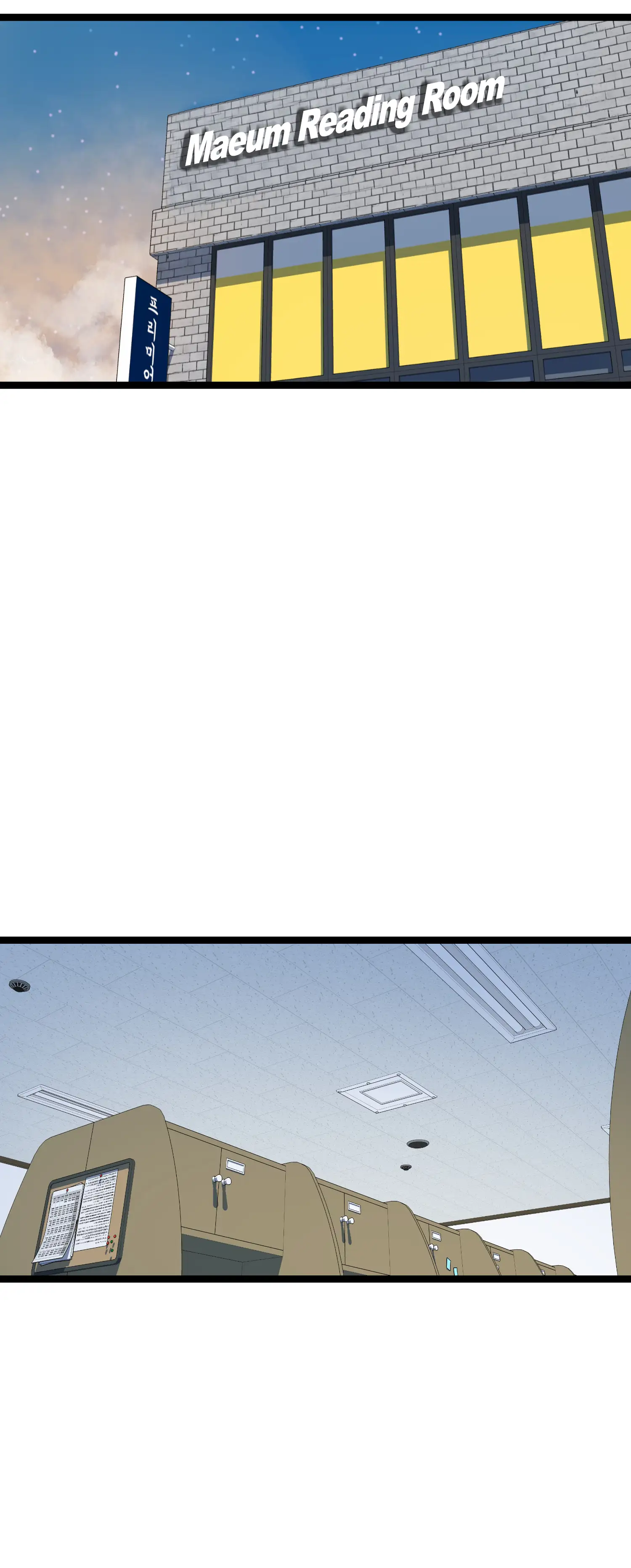 Boss Lady page 13