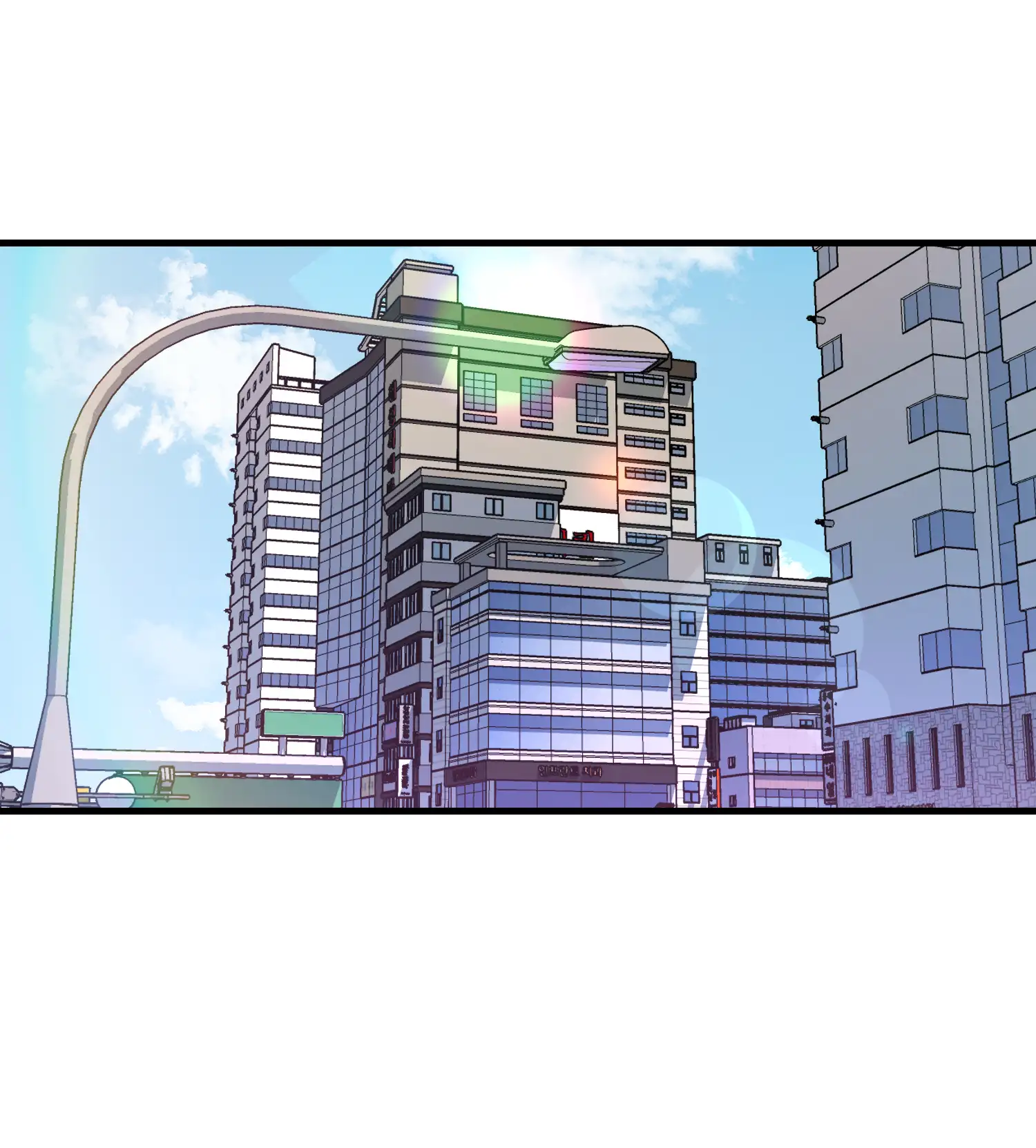Boss Lady page 31