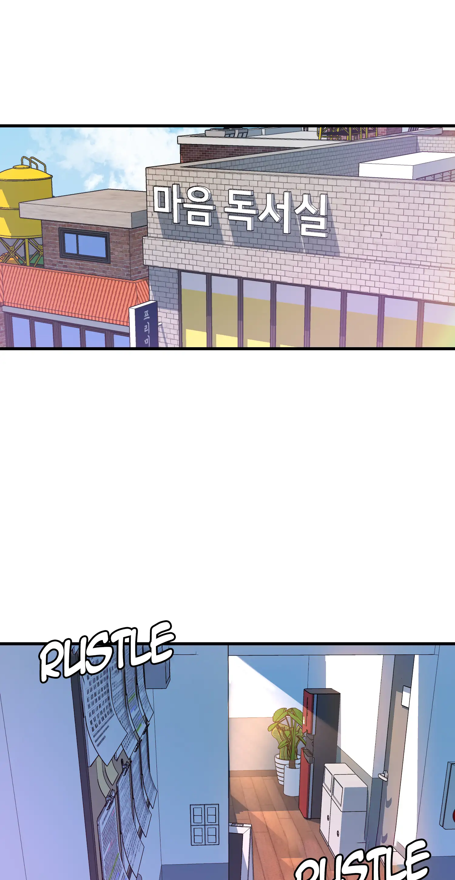 Boss Lady page 22