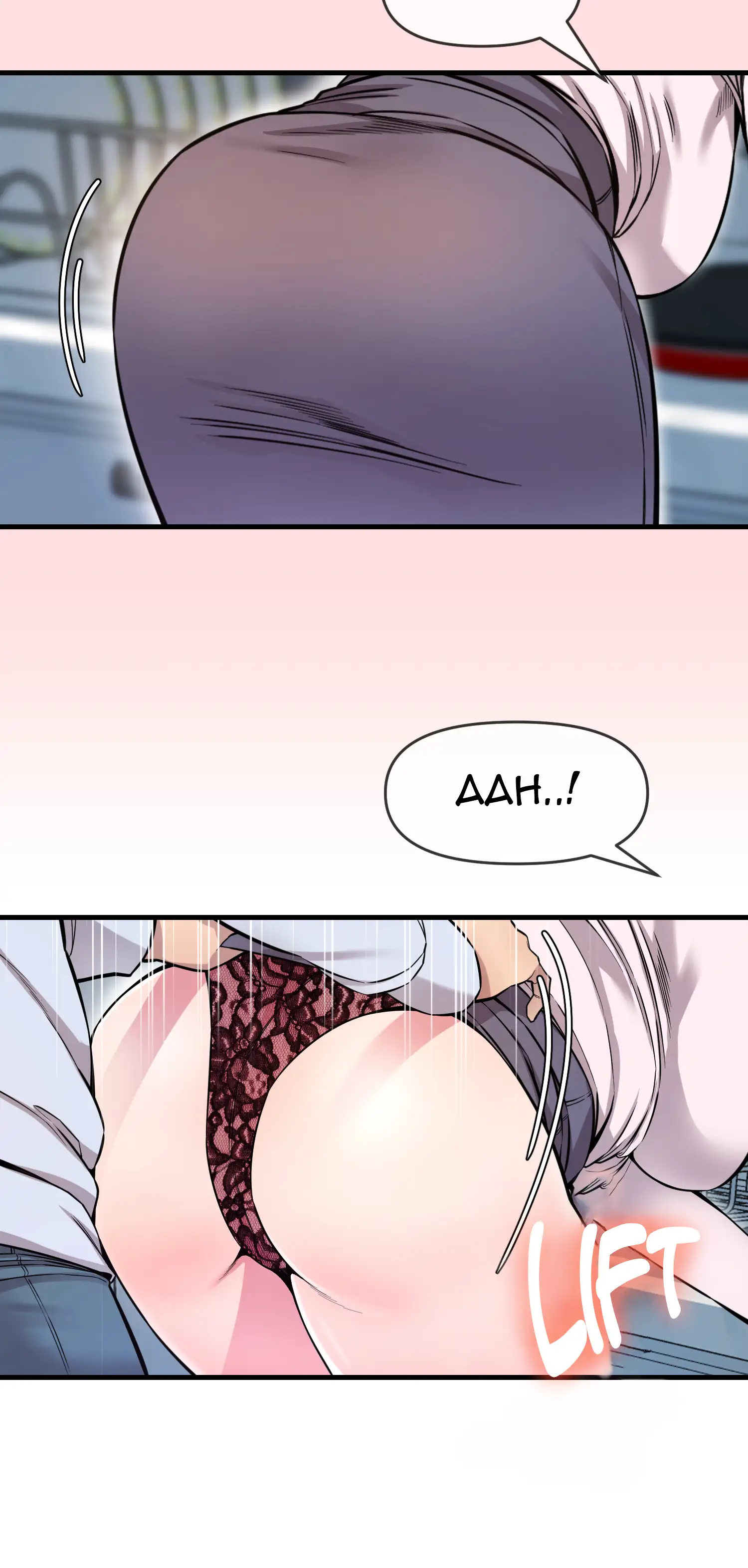 Boss Lady page 9