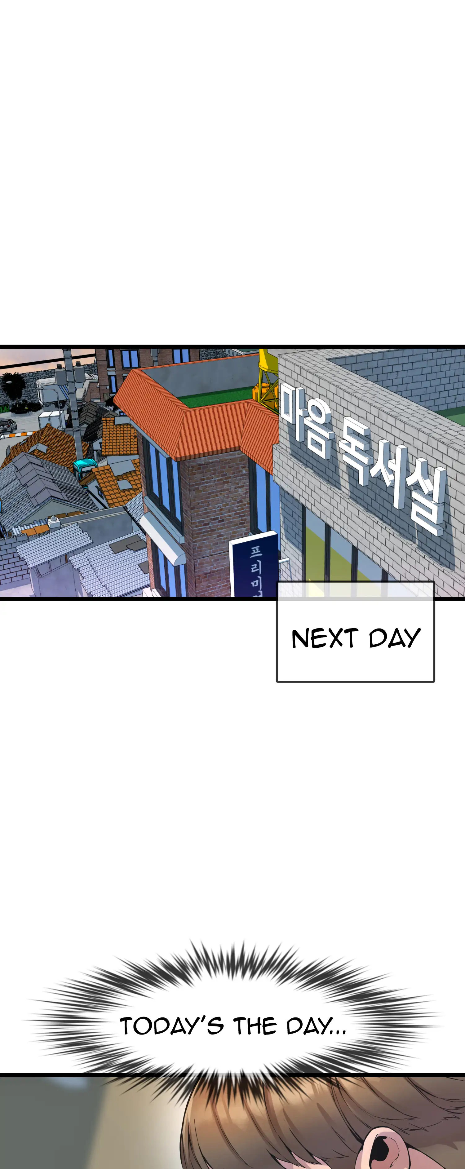 Boss Lady page 49