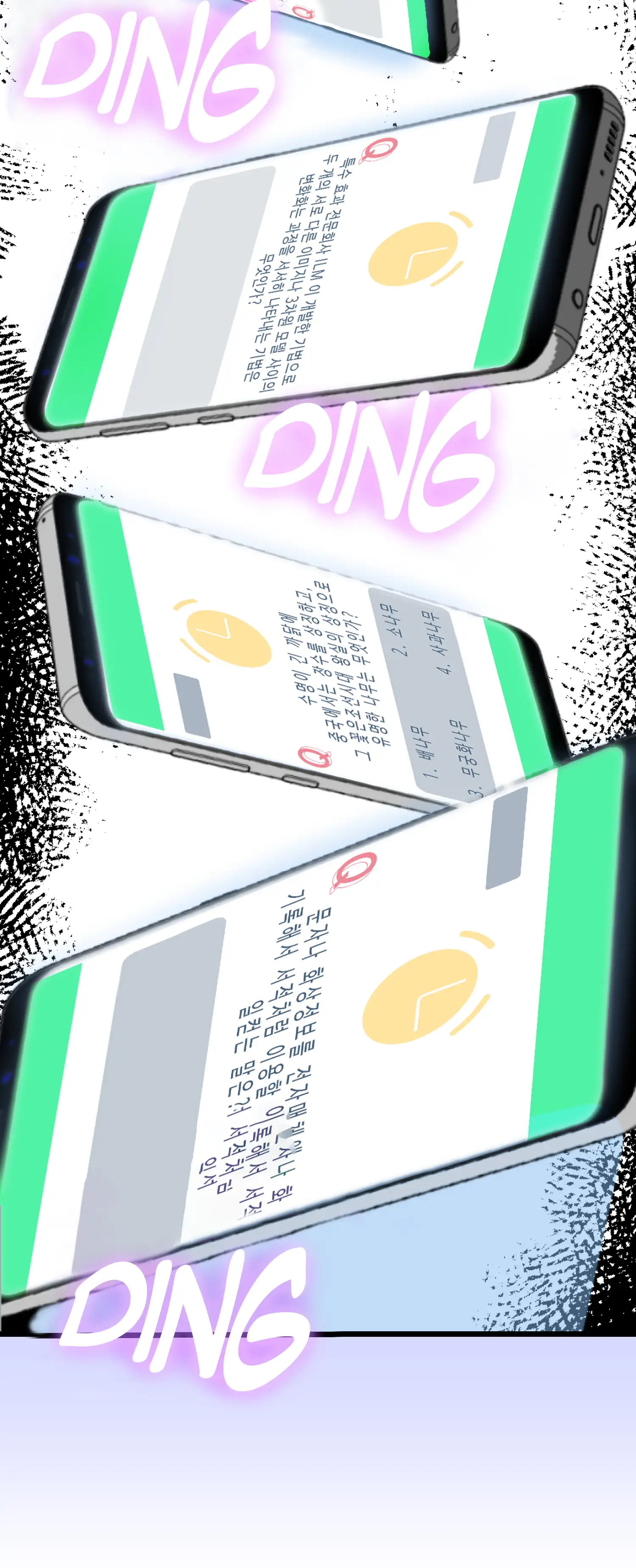Boss Lady page 7
